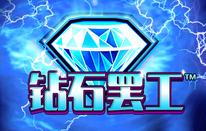 太阳2官方正版下载入口
