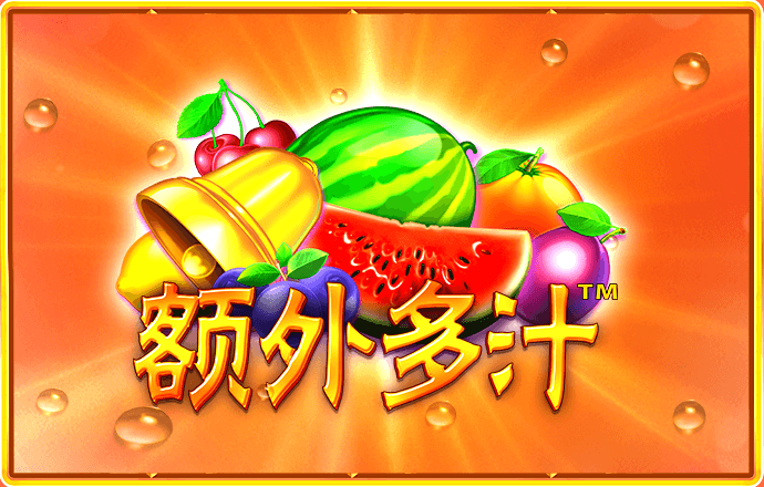 yy易游APP官网体育下载