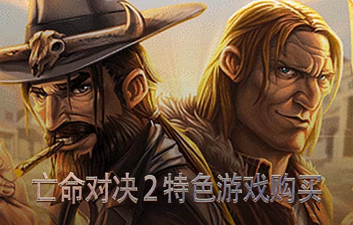 6686体育官方版最新版