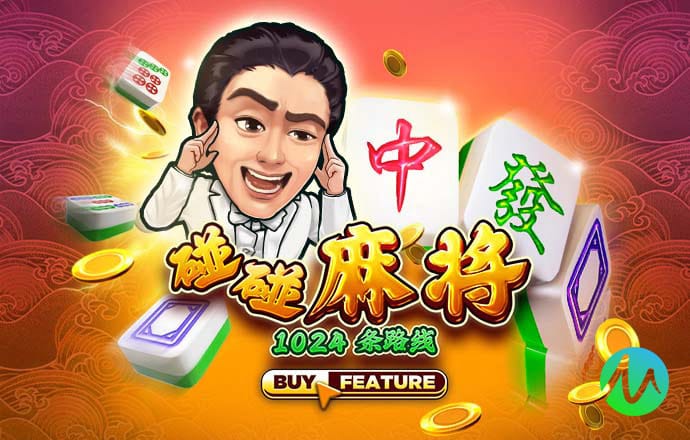 欧宝体育app下载