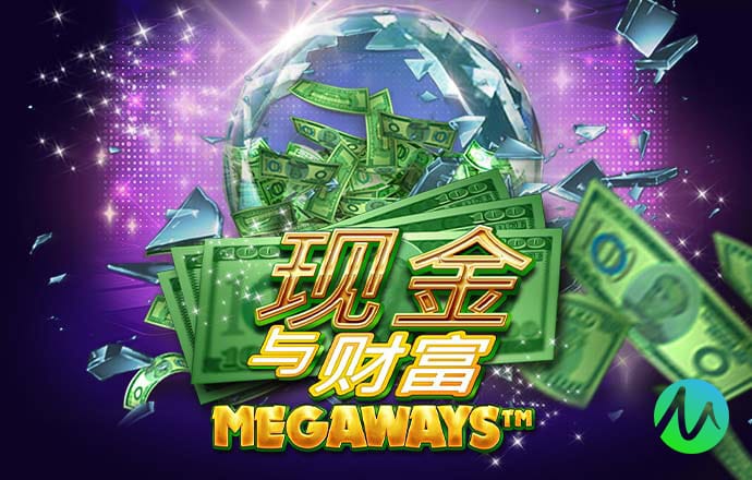 ng28南宫国际娱乐