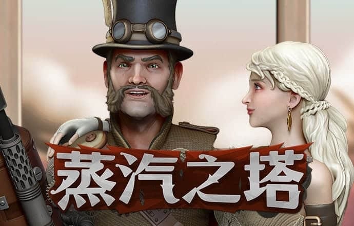 beat365在线体育