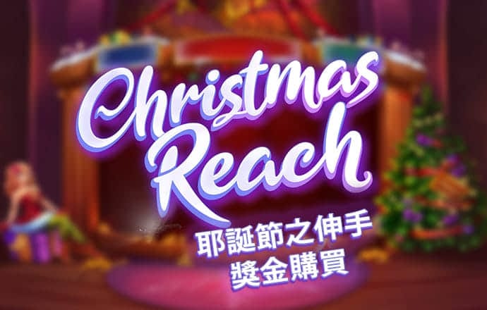 3号娱乐彩票登录注册入口